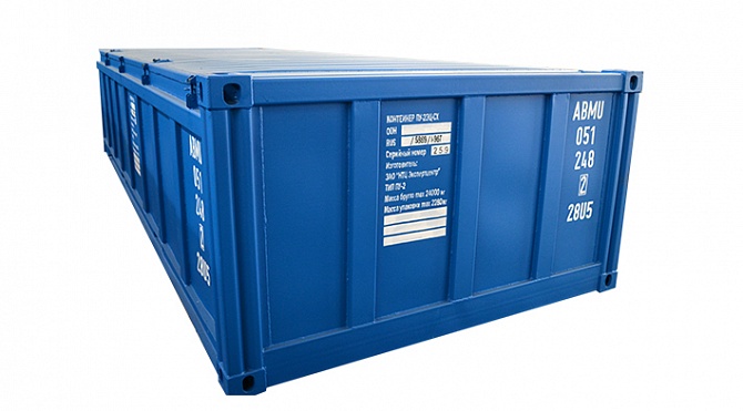 1CX container with removable roof and steel floor, gross weight 24000 kg 