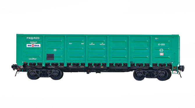 Gondola 12-1293