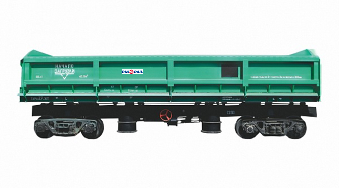 Dump car 32-9792