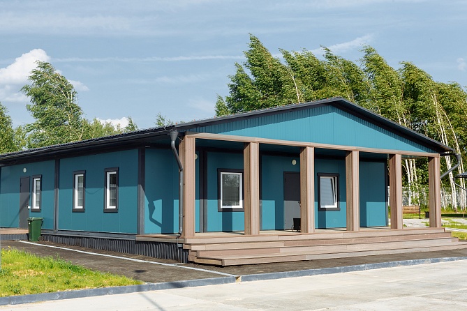 Canteen 